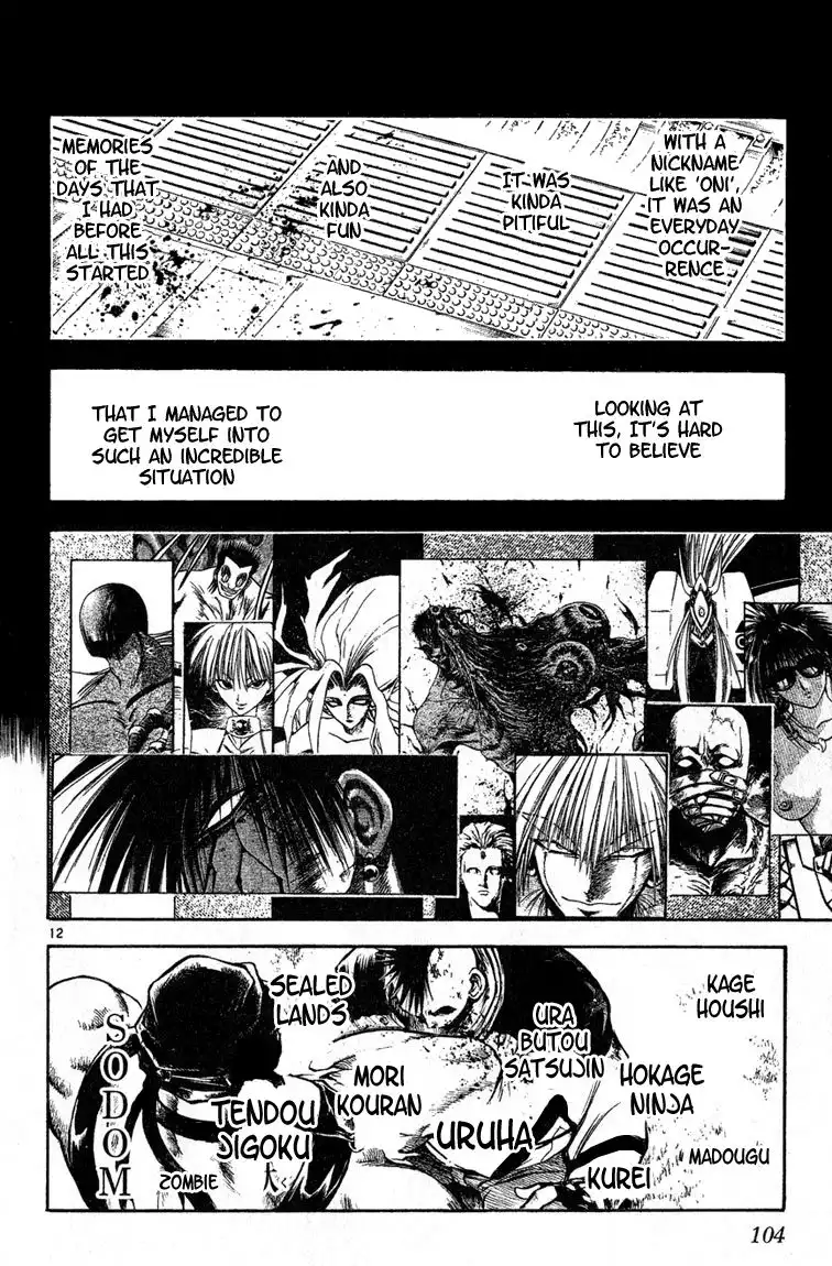 Flame of Recca Chapter 273 11